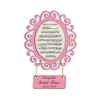 Ayetli Ahap Oval ereve - Magnet