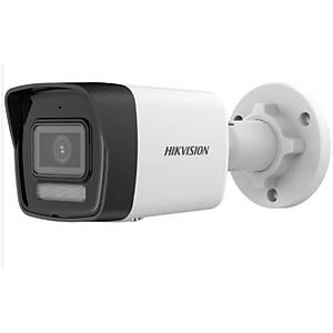 Hikvision DS-2CD1643G2-LIZSU 4 mp 2.8-12m Lens Motorize Ir Ip Bullet Kamera