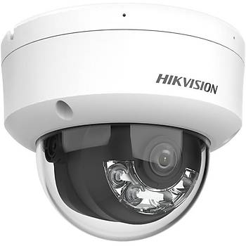 HIKVISION DS-2CD1121G2-LIUF 2MP 2.8MM 30METRE SMART HYBRID LIGHT