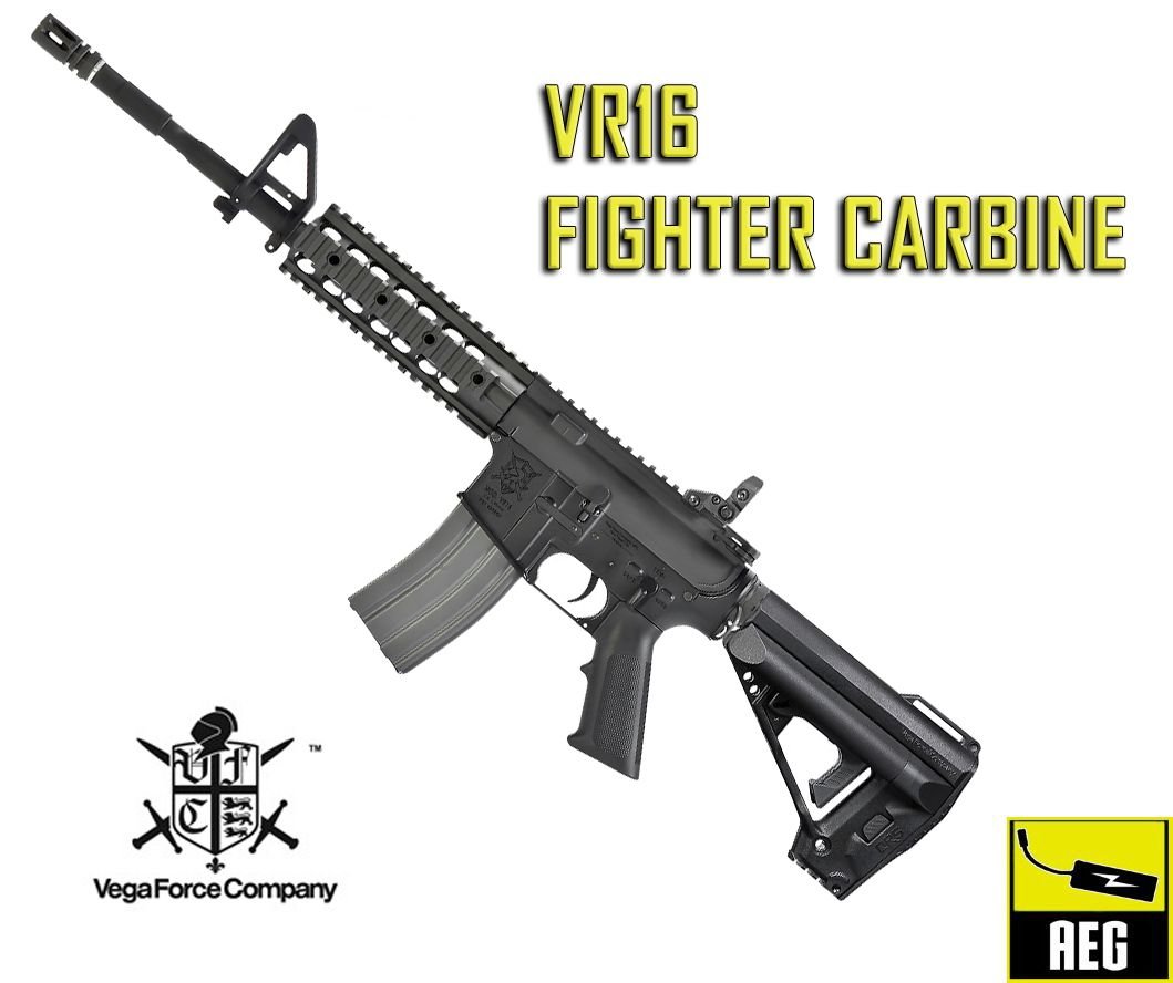 VR16 FIGHTER CARBINE (Black)