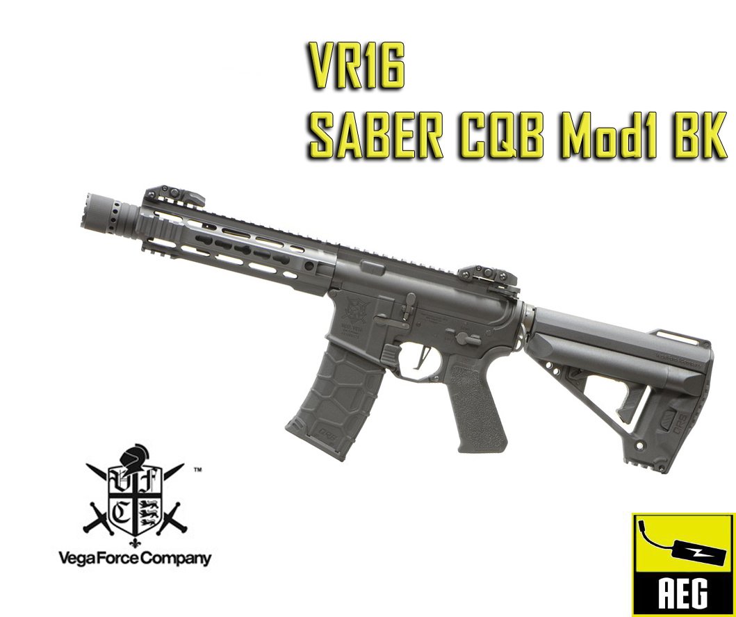 SABER CQB MOD1 AEG (Black)
