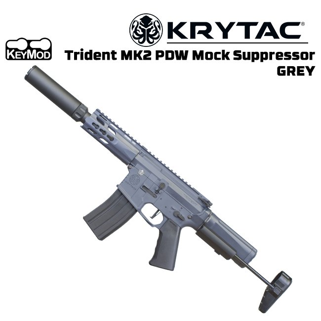 KRYTAC Trident MK2 PDW "Mock Suppressor" AEG Airsoft Tüfek - COMBAT GRI
