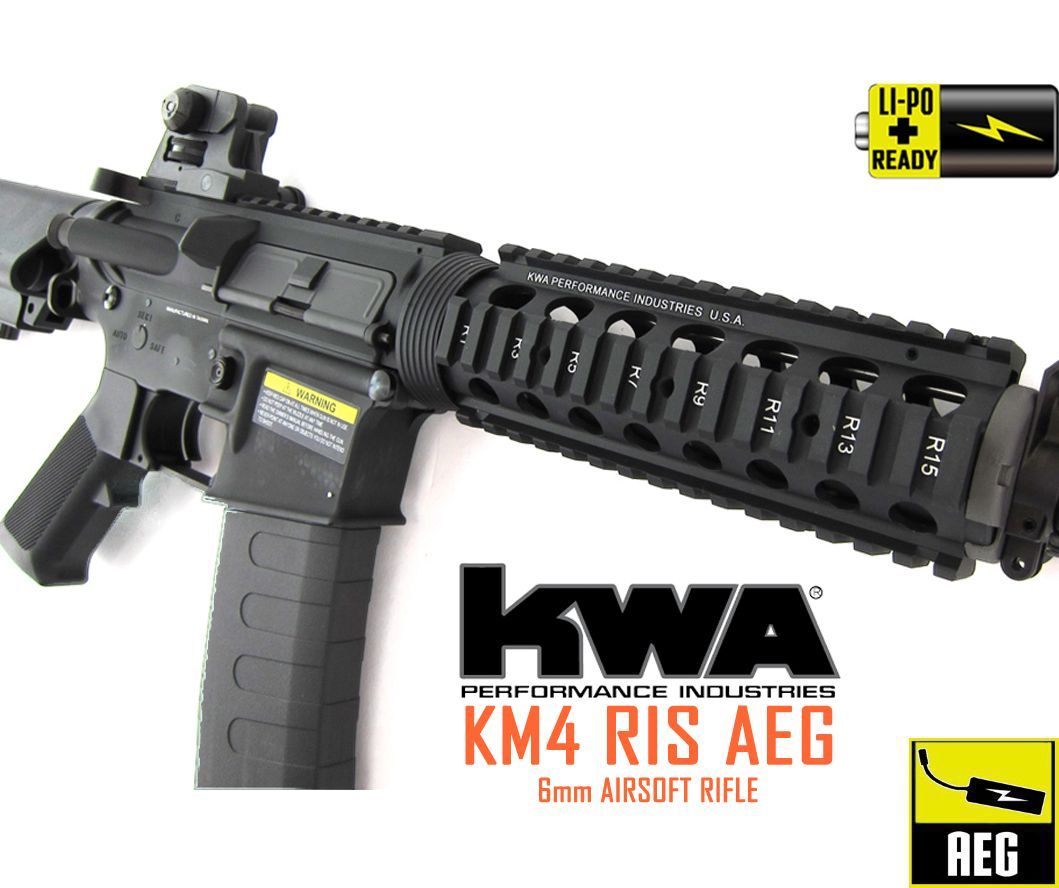 KWA KM4 RIS AEG LiPO Ready