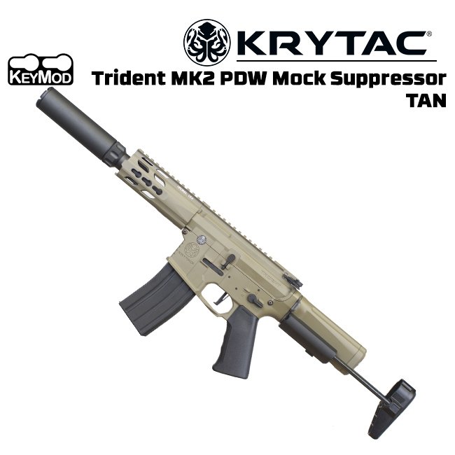 KRYTAC Trident MK2 PDW "Mock Suppressor" AEG Airsoft Tüfek - TAN