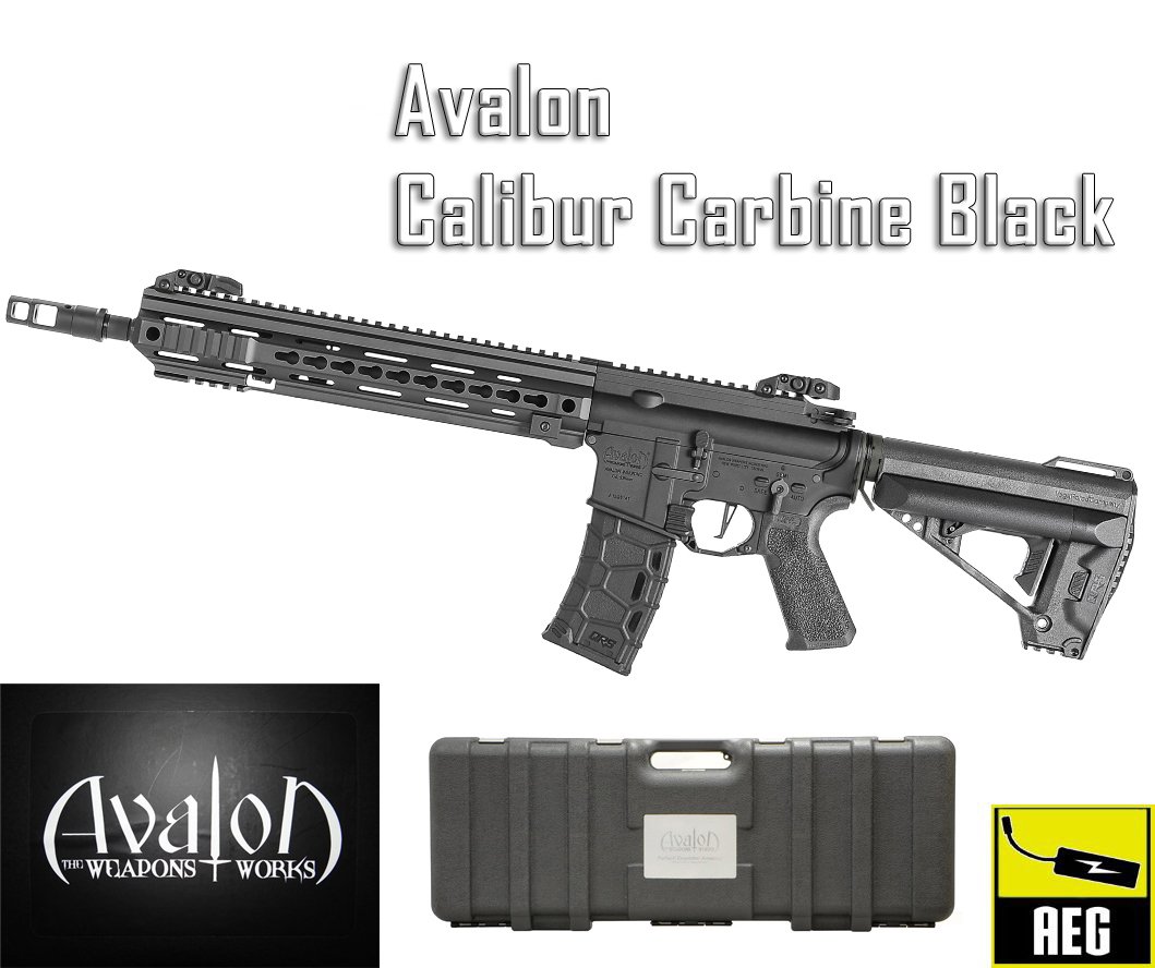 Avalon Calibur Carbine (BK) (DX) UPGRADE