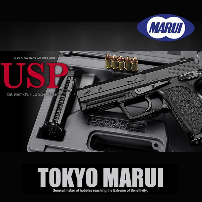 TOKYO MARUI USP GBB TABANCA