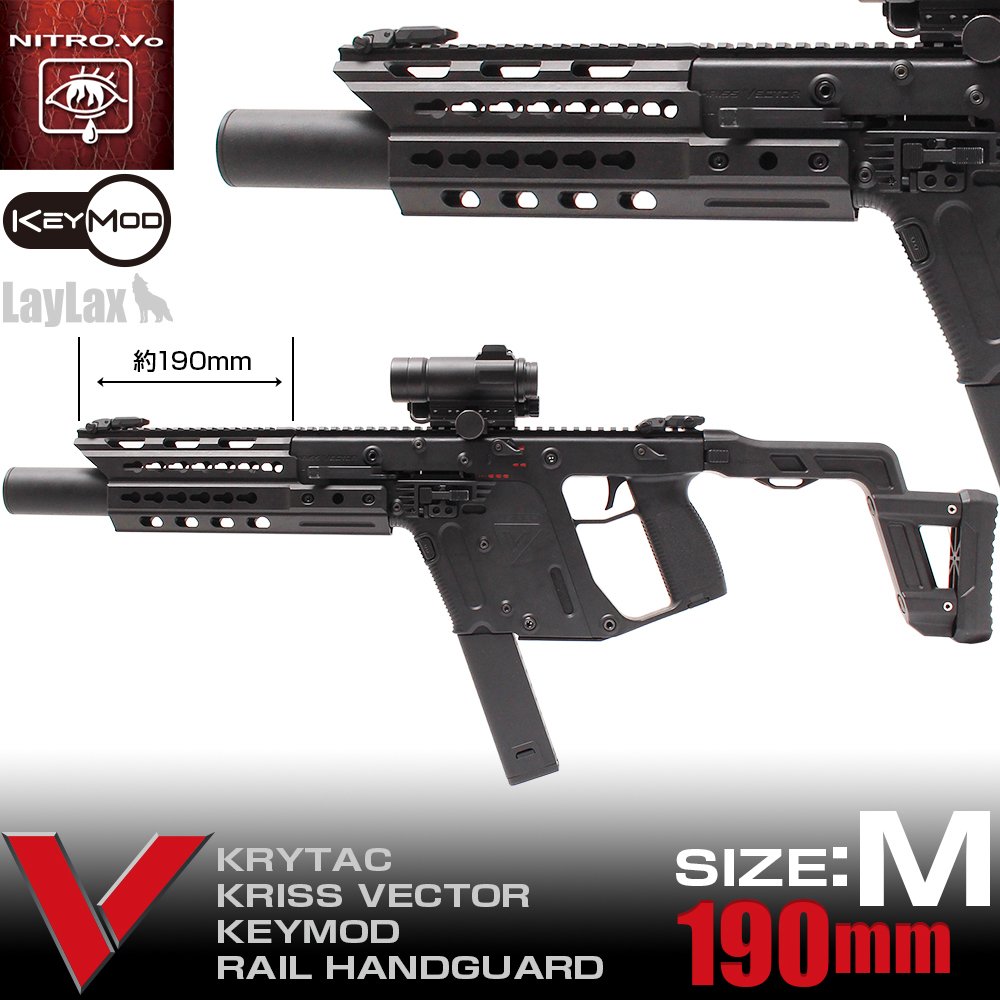 LAYLAX KRISS VECTOR KEYMOD RAYLI EL KUNDAĞI-M