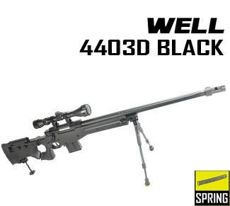 WELL Sniper 4403D BLACK Bipod ve Dürbün