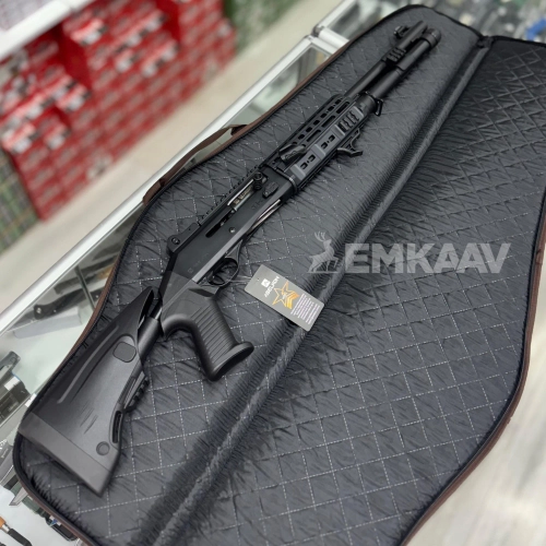Hunthink L�x Cepli Kahve Taktik T�fek K�l�f� - 110 cm