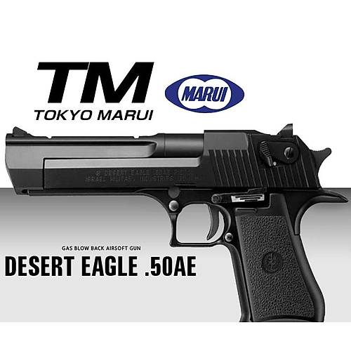 Desert Eagle TOKYO MARUI Black .50AE Hard Kick GBB