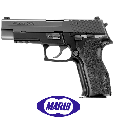 Tokyo Marui Sig P226 E2 GBB Airsoft Tabanca (6mm)