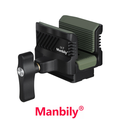 Manbily U-7 Tripod Kafas�