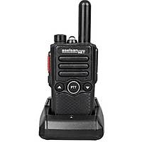 Aselsan A446C1 El Telsizi