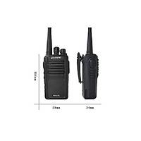 PUXING PX-210 Analog PMR El Telsizi � Dayan�kl� ve G��l� �leti�im ��z�m�