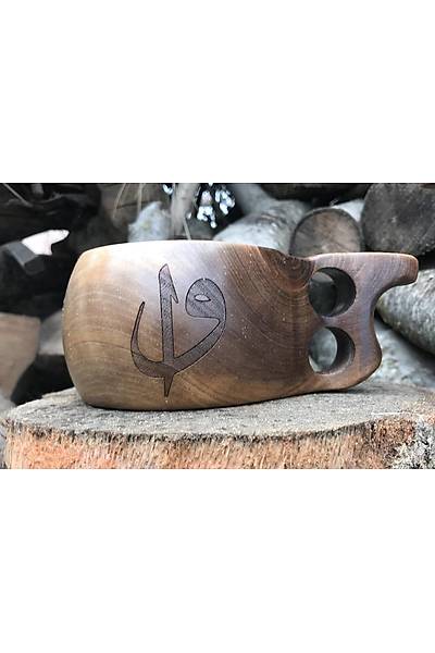 Ceviz Aac Kuksa Segesta