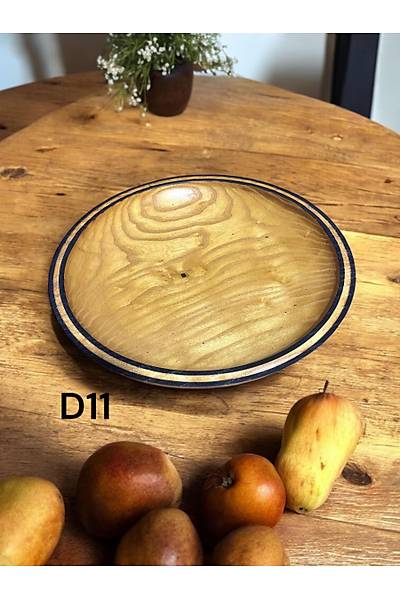 Dut kase- D11