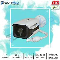 SUNVEO SHB-IP30632 3.0 Megapixel IP POE Bullet Kamera - 30632