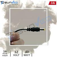 YLD 3 Amper 12Volt AHD Kayt Cihaz ve Kamera Adaptr -  1833