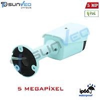 SUNVEO SHB-IP50612 5.0 Megapixel IP POE Bullet Kamera - 50612