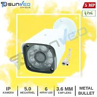 SUNVEO SHB-IP50612 5.0 Megapixel IP POE Bullet Kamera - 50612