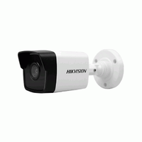1023 Hikvision DS-2CD1023G0-IUF 2MP IP IR Bullet Kamera