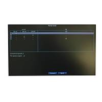 SUNVEO SNV-DVR1304 4 Kanal 5MP-N Hybird AHD Kayt Cihaz - 1304