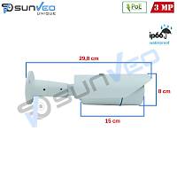 SUNVEO SHB-IP34252 3.0MP 42 IR LED 3,6MM LENS AHD BULLET KAMERA - 34252