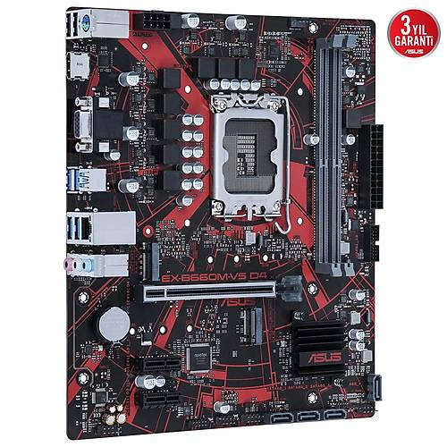 ASUS EX-B660M-V5 D4 DDR4 5333(OC)MHZ VGA HDMI MATX
