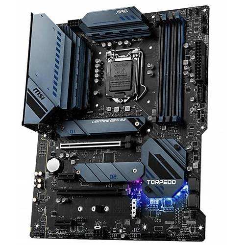 MSI MAG Z590 TORPEDO 5333MHZ ATX 1200P