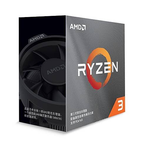 AMD RYZEN 3 3100 3.9GHz AM4 65W TRAY