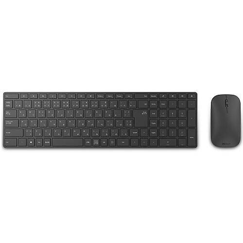 MS 7N9-00017 DESIGNER BLUETOOTH SET Q 