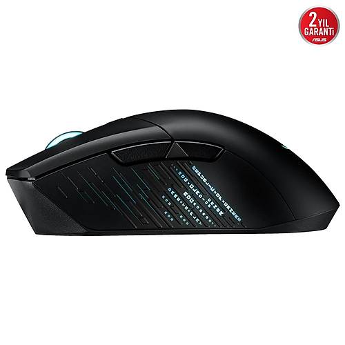 ASUS ROG GLADIUS III Wirelles