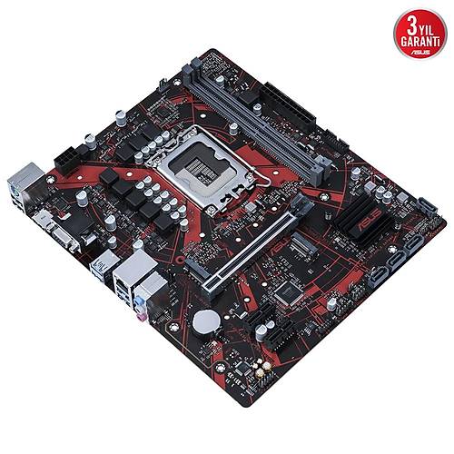 ASUS EX-B660M-V5 D4 DDR4 5333(OC)MHZ VGA HDMI MATX