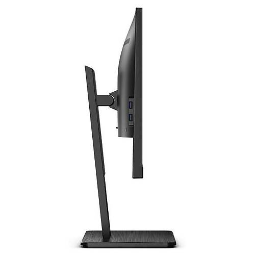 23.8 AOC 24P2Q IPS FHD 4MS 75HZ HDMI VGA DVI DP PIVOT