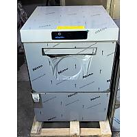 �ztiryakiler OBY 500 Touch Sepetli Tahliye Pompal� Dijital Bula��k Y�kama Makinesi, 50x50 cm