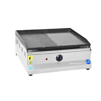 Himaksan 50 Cm Elektrikli Dkm Izgara