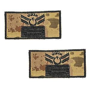 Uzman �avu� 7 Kademe Ti��rt R�tbesi 2 Adet (KK Yeni Kamuflaj)