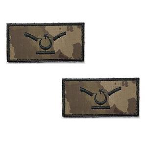Yedek Astsubay A�v�. Ti��rt R�tbesi 2 Adet ( Kara Kuvvetleri Yeni Kamuflaj )