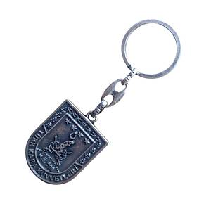 Kara Kuvvetleri Metal Anahtarl�k - Boyas�z  Eskitme Model 