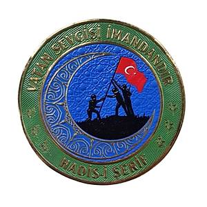 ASKER PE� - VATAN SEVG�S� �MANDANDIR - Arma - TPU Patch