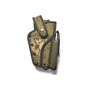 Yeni Kamuflaj silah K�l�f�