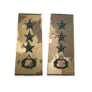 Albay Kamuflaj R�tbe (Kara Kuvvetleri Yeni Kamuflaj )