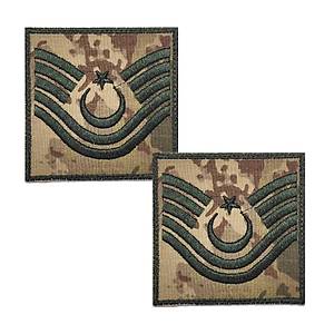 Astsubay K�demli �s�avu� Kamuflaj R�tbe (Yeni Kamuflaj)