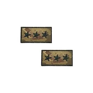 Seyhan Y�zba�� Ti��rt R�tbesi 2 Adet ( Kara Kuvvetleri Yeni Kamuflaj )