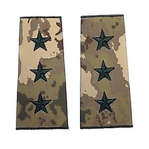 Y�zba�� Kamuflaj R�tbe (Kara Kuvvetleri Yeni Kamuflaj )