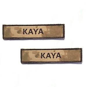 Jandarma Kamuflaj Askeri �simlik (Yeni Kamuflaj) -2 Adet