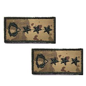 Albay Ti��rt R�tbesi 2 Adet ( Kara Kuvvetleri Yeni Kamuflaj )