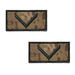 Onba�� Ti��rt R�tbesi 2 Adet ( Kara Kuvvetleri Yeni Kamuflaj )