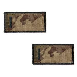 Aste�men Ti��rt R�tbesi 2 Adet ( Kara Kuvvetleri Yeni Kamuflaj )