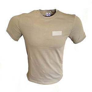 R�tbeli Ti��rt (Kara Kuvvetleri Yeni Kamuflaj)